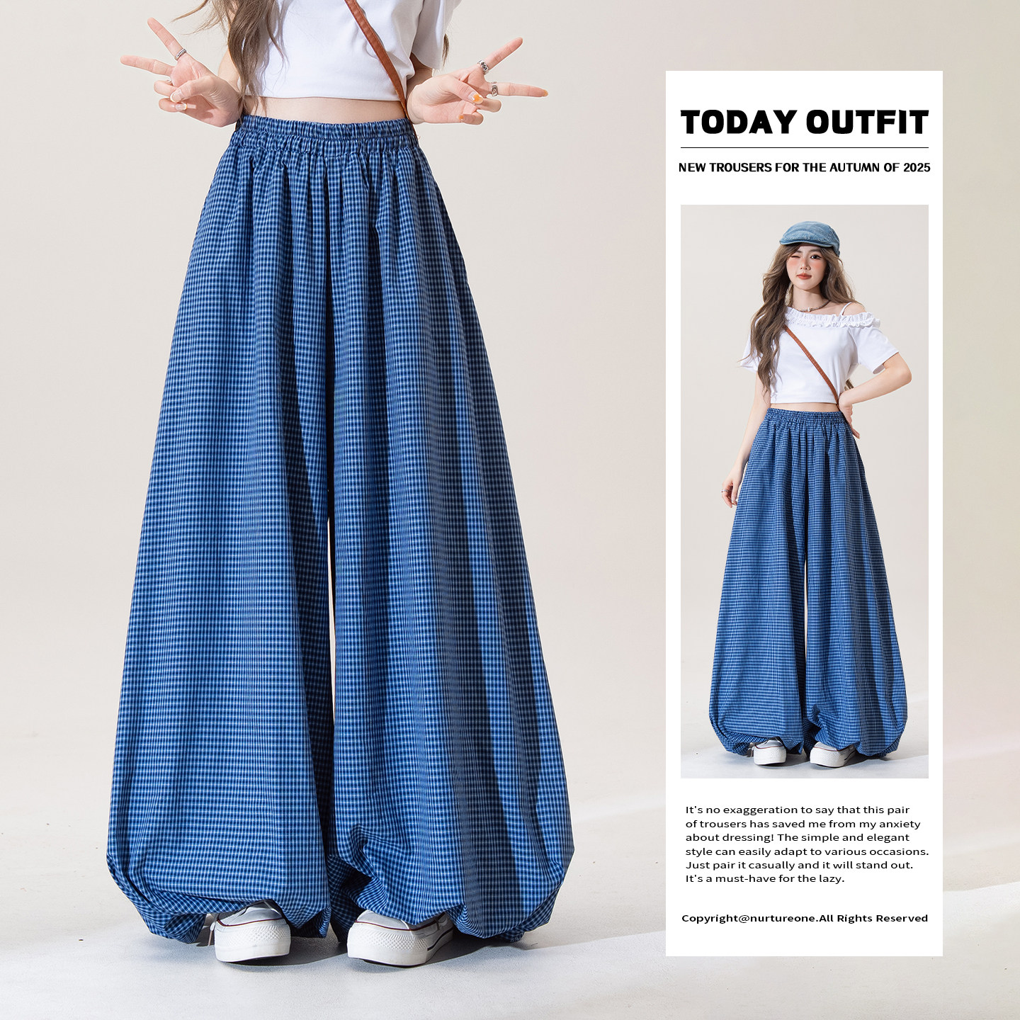 蓝色高腰格子休闲裤女春季新款慵懒风宽松显瘦阔腿灯笼裙裤花苞裤,女装/女士精品,休闲裤,淘宝优惠券,粉丝福利购,淘宝优惠卷