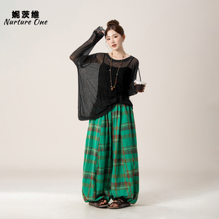 妮茨维【薄纱酷夏】慵懒风微透长袖T恤女夏日消暑穿搭格子阔腿裤