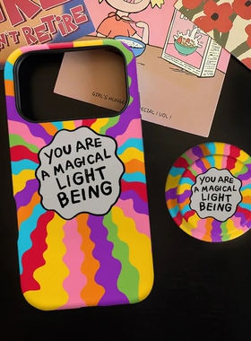 新款彩虹光波磁吸磨砂适用iPhone17ProMax手机壳16苹果air华为mate70pura80+保护套15支架oppo软胶小米14vivo