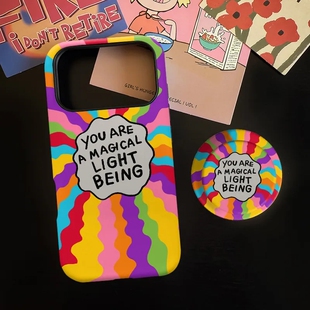 新款 保护套15支架oppo软胶小米14vivo 彩虹光波磁吸磨砂适用iPhone17ProMax手机壳16苹果air华为mate70pura80