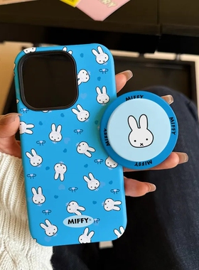 新款网红可爱米菲磁吸磨砂适用iPhone17ProMax手机壳16苹果air华为mate70pura80+保护套支架oppo软胶小米vivo