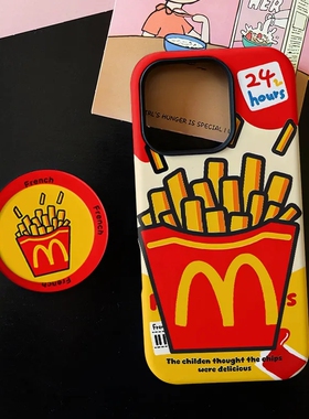 新款麦门薯条磁吸磨砂适用iPhone17ProMax手机壳16苹果air华为mate70pura80+保护套15支架oppo软胶小米vivo