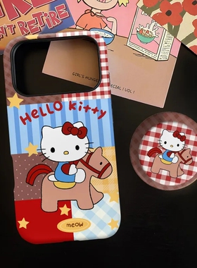 新款拼接木马KT磁吸磨砂适用iPhone17ProMax手机壳16苹果air华为mate70pura80+保护套15支架oppo软胶小米vivo