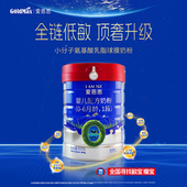 800g 爱恩思 1段 高培 GoldMax