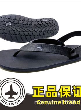 新款夹脚凉鞋驾车两用拖鞋男开车防滑休闲人字拖夏季橡胶轮胎底