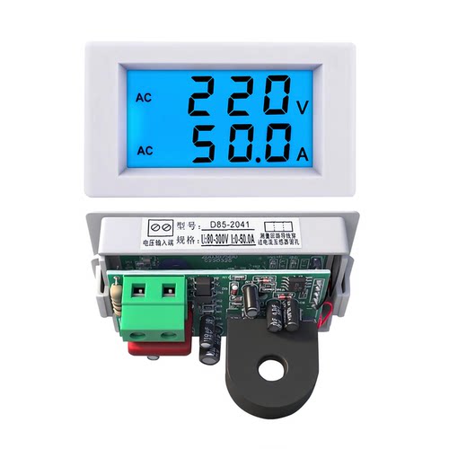 交流数显电压表电流表ac80-300v 0-50a固定式互感器双显数字表头