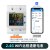 Home Wifi Model 220/110V~63A Switching + Alarm