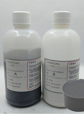 5232灰色电路板线路板pcb板加成型有机硅导热防水电源灌封胶