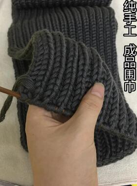 纯手工编织相思扣成品毛线围巾冬