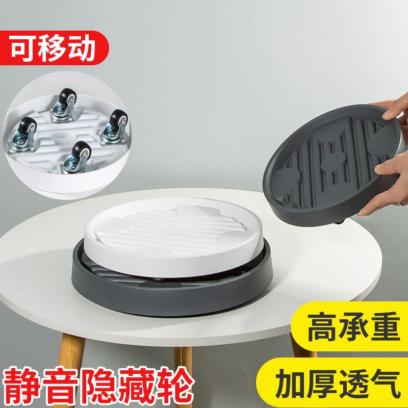 植卉居移动托盘厂家直销