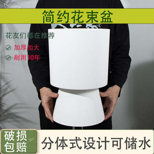 大花慧兰花盆仿陶瓷简约北欧风塑料花盆特大号绿植盆栽兰花专用盆