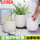 植卉居简约创意大口径树脂花盆客厅户外落地金钱树黑金刚专用花盆