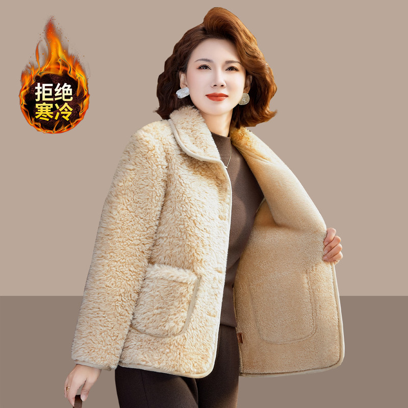 妈妈装羊羔毛外套中年女士秋冬皮毛一样加绒加厚保暖短款减龄棉衣