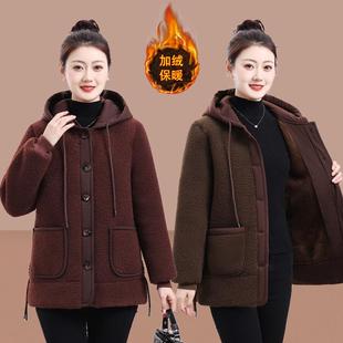 外套加肥加大码 新款 妈妈装 棉服2024冬季 中长款 加绒加厚中老年女装