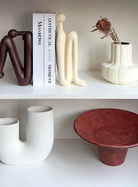 浴舍 轻奢高级感大地色软装饰品摆件 现代格调家居客厅酒柜摆设