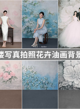 粉色花卉金云合集人像拍照背景布
