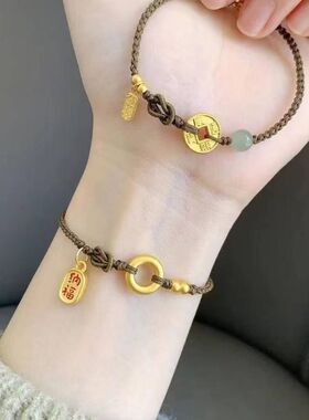 新款男女情侣轻奢时尚情人节沙金福牌情侣闺蜜编织手绳礼物手链