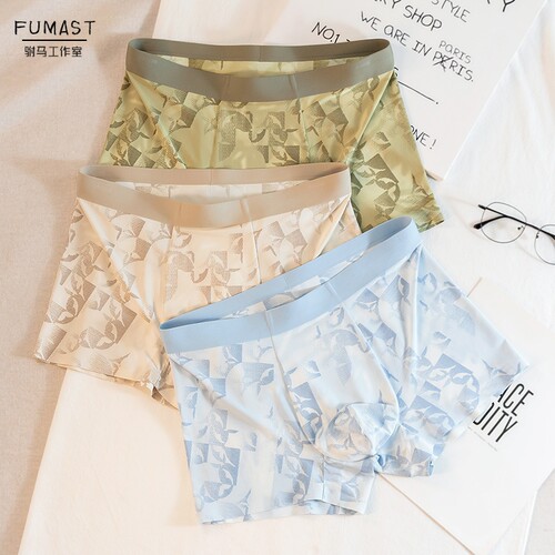 高级凉感冰丝男士内裤