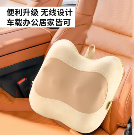 美仕达(Misida) MS-B36 腰部按摩仪器肩背腿部颈椎车载按摩靠垫