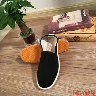 西山布鞋男加绒加厚冬季黑色工作鞋开车鞋爸爸鞋牛筋底功夫鞋包邮