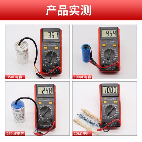 滨江VC6243A+高精度数字电桥 电感电容电阻测量表 6013 LCR测试仪