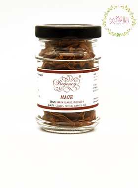 （笑缘味）MACE 肉豆蔻假种皮 香料 烘培调味