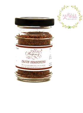 笑缘味卡真粉cajun seasoning 克里奥尔/卡真调味料