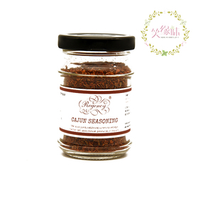 笑缘味卡真粉cajun seasoning 克里奥尔/卡真调味料