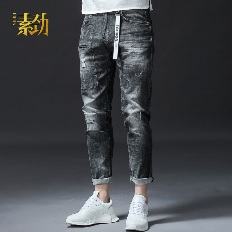 李掌柜推薦 男士破洞牛仔褲夏季潮流修身彈力小腳9分牛仔褲K8036