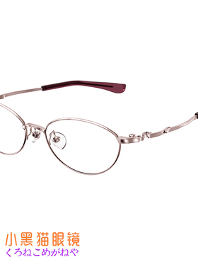 日本直邮/999.9 手工超轻女款近视眼镜框镜架S-771T