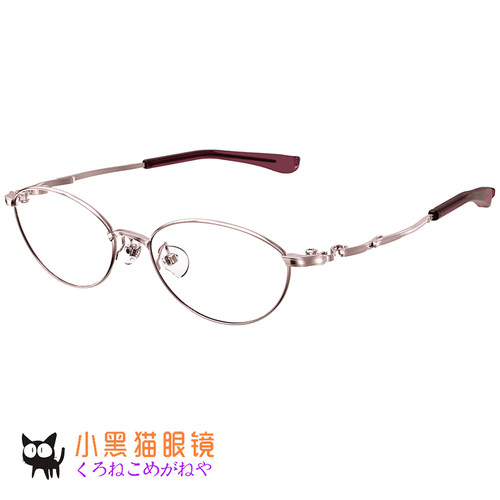 999.9手工超轻近视眼镜框镜架