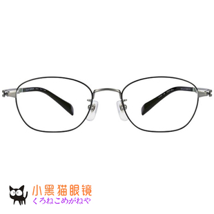 日本直邮/Charmant 夏蒙Lineart 线钛超轻近视眼镜框架XL1827男款