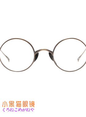 KameManNen万年龟日本手工镜架复古文艺近视眼镜框纯钛圆框KMN 99