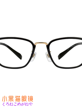 日本直邮/Charmant 夏蒙Lineart 线钛超轻近视眼镜框架XL1820男款