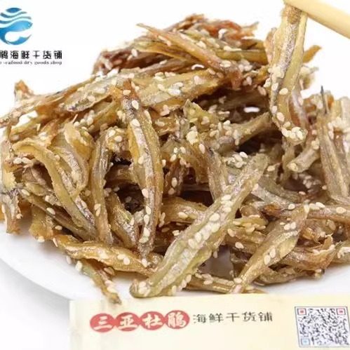 海南三亚特水产干货即食用小吃鱼干农产品休闲零食脆香银鱼干海味