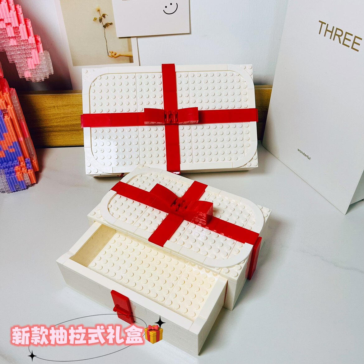 礼物盒积木礼盒乐享鸟叔积木