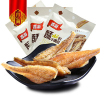 香海小黄鱼42g*5袋装碳烤香酥海苔椒盐味黄鱼酥老人吃的健康零食