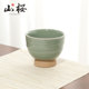 日本製 中古杯美浓烧绿釉高台茶杯主人杯vintage茶碗日式 茶器陶瓷