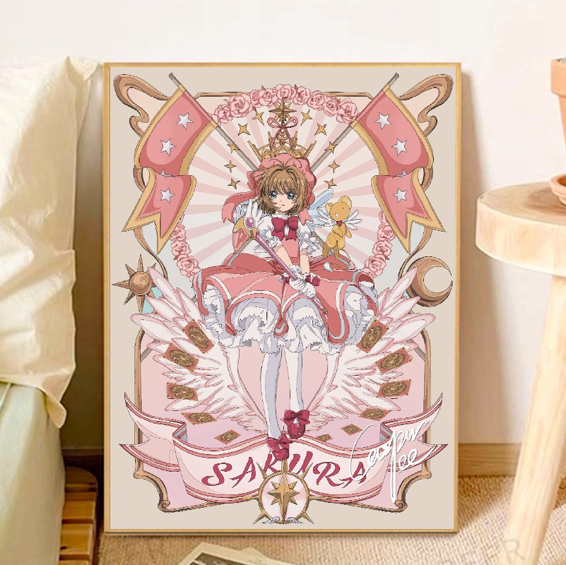 diy魔卡少女樱 数字油画百变小樱动漫少女油彩填色减压手工装饰画