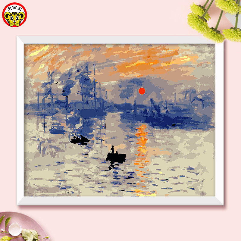 diy数字油画莫奈日出印象撑阳伞的女人睡莲茶树花日本桥罂粟花