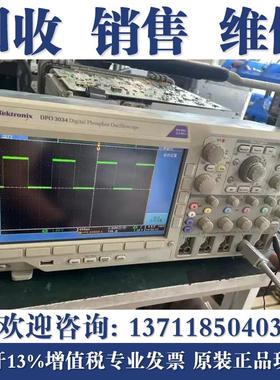 美国Tektronix泰克DPO3034数字存储示波器 DPO3054 DPO3052