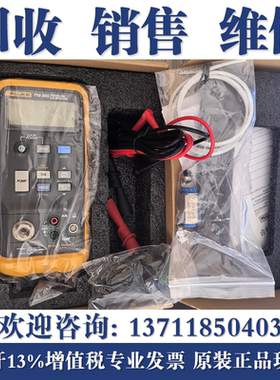 高价回收Fluke福禄克717/718/719PRO/721/729PRO压力校准仪