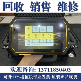 660 XT440 770 E420 找正仪 回收瑞典Easy E710激光对中仪 Laser