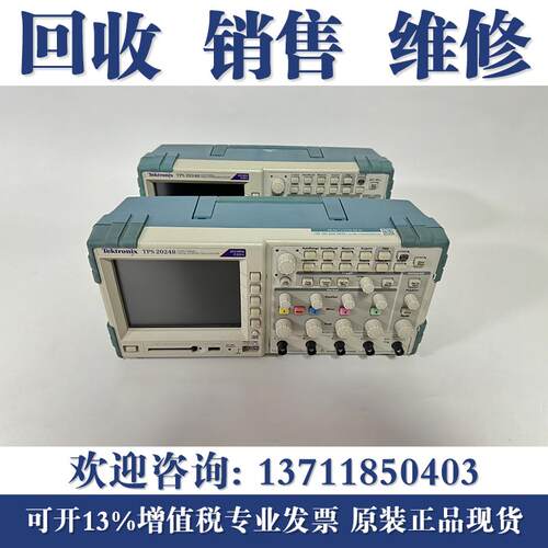 TektronixTPS2024B数字示波器
