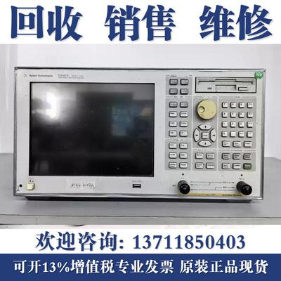维修安捷伦E5071C E5063A E5062A E5080B E5061A网络分析测试仪