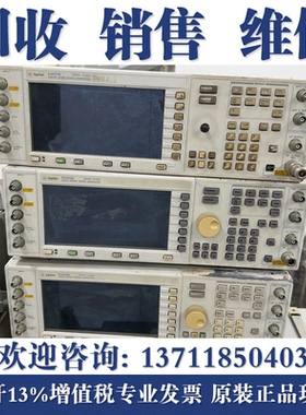 回收安捷伦N5181A N5182A N5183A E4438C E4421B信号发生器