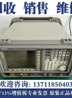 专业维修安捷伦Agilent E4404B/E4405B/E4406A/E4407B频谱分析仪
