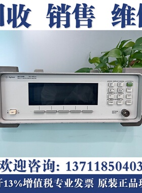 回收是德科技86122C/86122B/86122A/86120D/86120C安捷伦多波长计