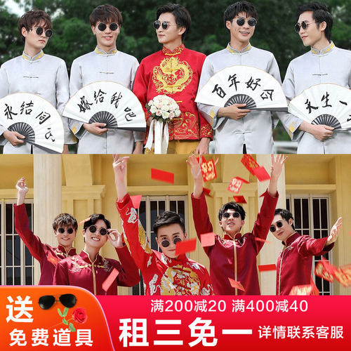 伴郎秀禾服中式国风服装