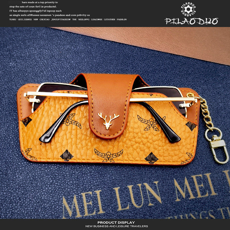 女士墨镜包便携时尚眼镜包太阳眼镜保护套近视眼镜收纳袋眼镜袋盒,ZIPPO/瑞士军刀/眼镜,眼镜盒,淘宝优惠券,粉丝福利购,淘宝优惠卷